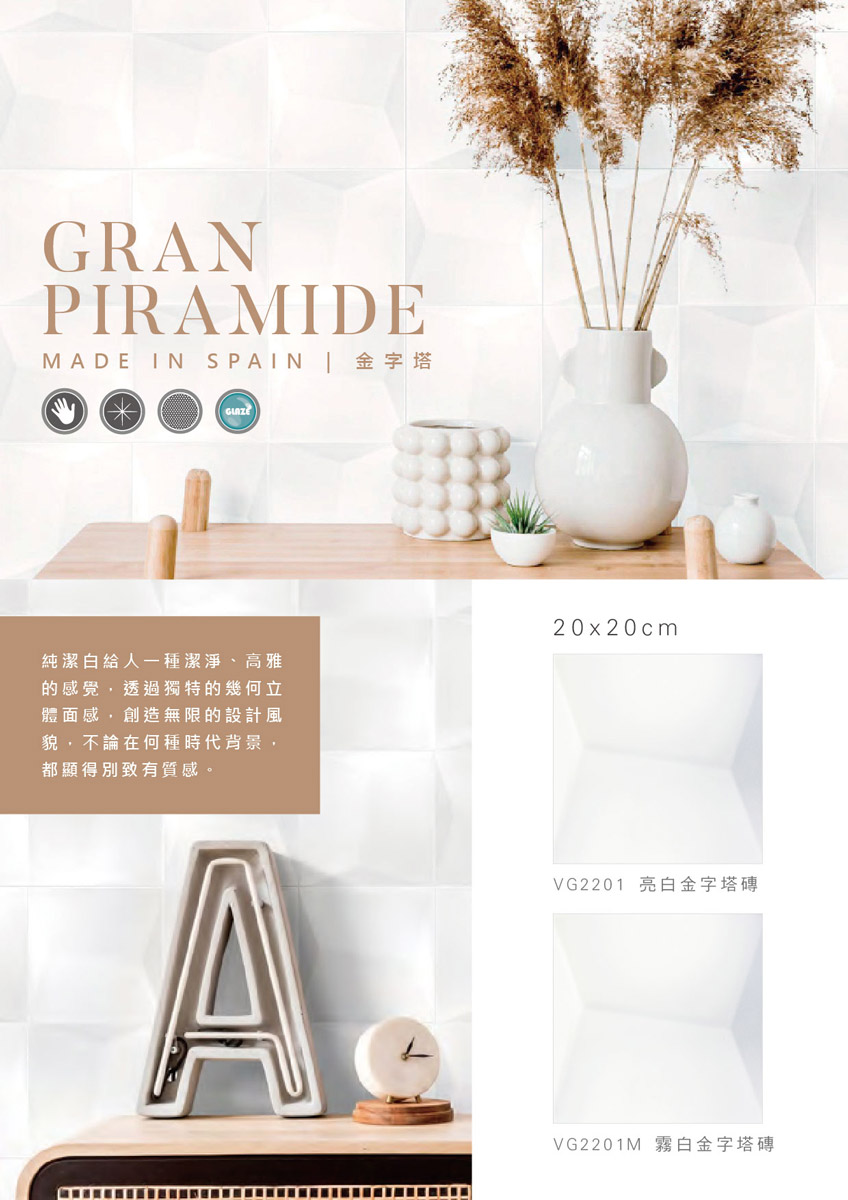 gran-piramide-s-01.jpg